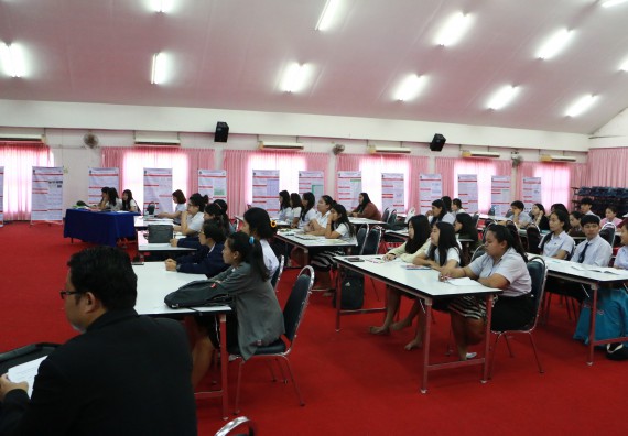 ภาพกิจกรรม โปรแกรมวิชาเคมี จัดกิจกรรมการนำเสนอผลงานวิจัยทางเคมี