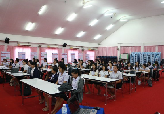 ภาพกิจกรรม โปรแกรมวิชาเคมี จัดกิจกรรมการนำเสนอผลงานวิจัยทางเคมี