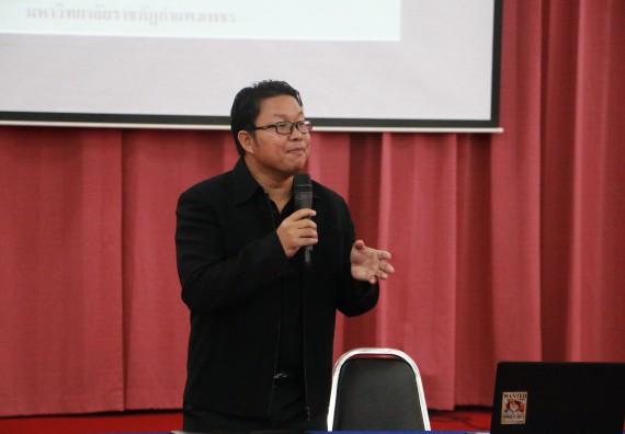 ภาพกิจกรรม โปรแกรมวิชาเคมี จัดกิจกรรมการนำเสนอผลงานวิจัยทางเคมี