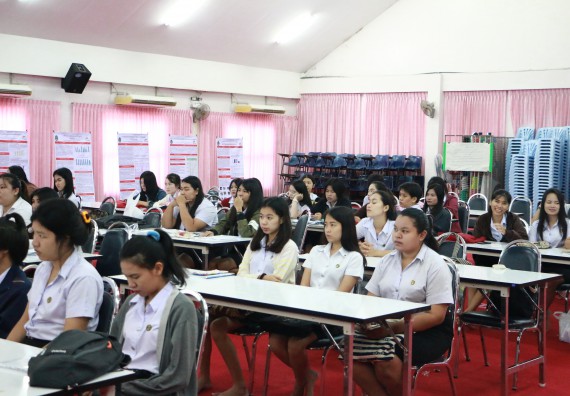 ภาพกิจกรรม โปรแกรมวิชาเคมี จัดกิจกรรมการนำเสนอผลงานวิจัยทางเคมี