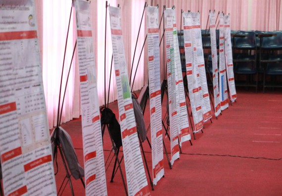 ภาพกิจกรรม โปรแกรมวิชาเคมี จัดกิจกรรมการนำเสนอผลงานวิจัยทางเคมี