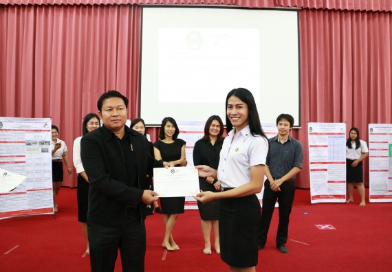 ภาพกิจกรรม โปรแกรมวิชาเคมี จัดกิจกรรมการนำเสนอผลงานวิจัยทางเคมี