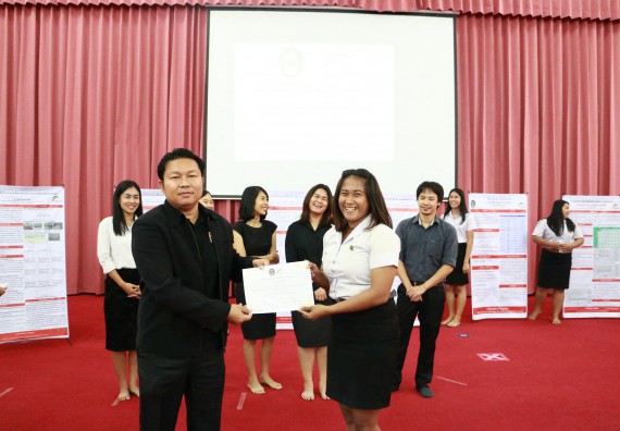 ภาพกิจกรรม โปรแกรมวิชาเคมี จัดกิจกรรมการนำเสนอผลงานวิจัยทางเคมี