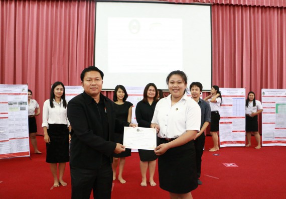 ภาพกิจกรรม โปรแกรมวิชาเคมี จัดกิจกรรมการนำเสนอผลงานวิจัยทางเคมี