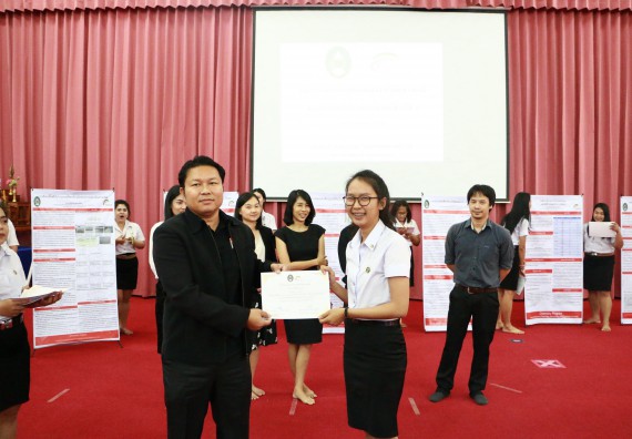 ภาพกิจกรรม โปรแกรมวิชาเคมี จัดกิจกรรมการนำเสนอผลงานวิจัยทางเคมี