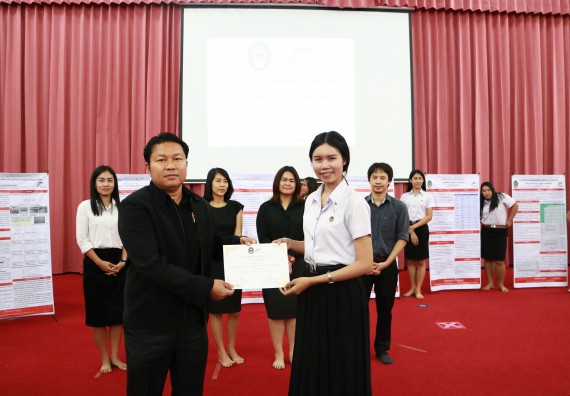 ภาพกิจกรรม โปรแกรมวิชาเคมี จัดกิจกรรมการนำเสนอผลงานวิจัยทางเคมี