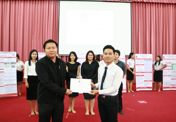 ภาพกิจกรรม โปรแกรมวิชาเคมี จัดกิจกรรมการนำเสนอผลงานวิจัยทางเคมี