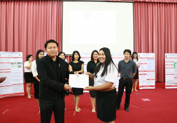 ภาพกิจกรรม โปรแกรมวิชาเคมี จัดกิจกรรมการนำเสนอผลงานวิจัยทางเคมี