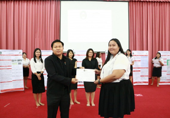 ภาพกิจกรรม โปรแกรมวิชาเคมี จัดกิจกรรมการนำเสนอผลงานวิจัยทางเคมี