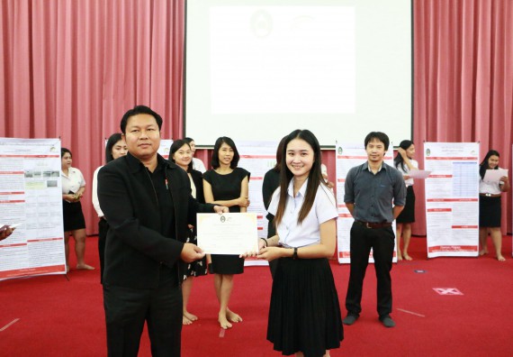 ภาพกิจกรรม โปรแกรมวิชาเคมี จัดกิจกรรมการนำเสนอผลงานวิจัยทางเคมี