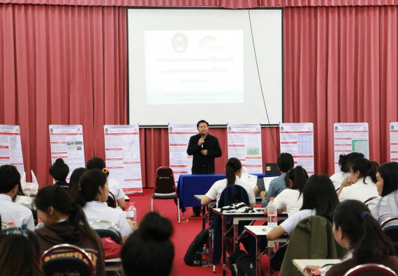 ภาพกิจกรรม โปรแกรมวิชาเคมี จัดกิจกรรมการนำเสนอผลงานวิจัยทางเคมี