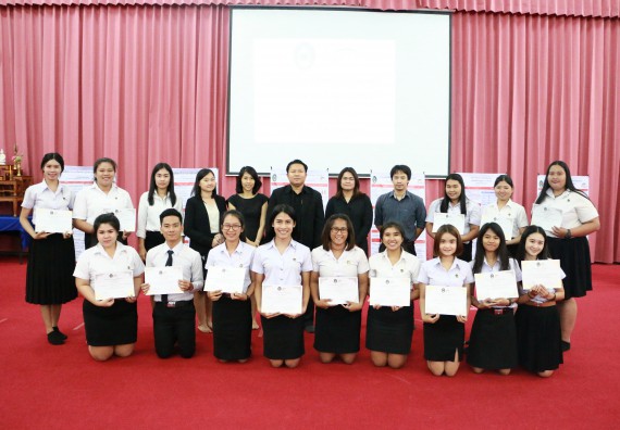 ภาพกิจกรรม โปรแกรมวิชาเคมี จัดกิจกรรมการนำเสนอผลงานวิจัยทางเคมี