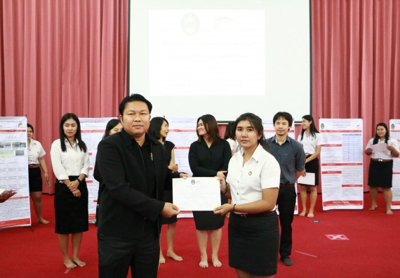 ภาพกิจกรรม โปรแกรมวิชาเคมี จัดกิจกรรมการนำเสนอผลงานวิจัยทางเคมี