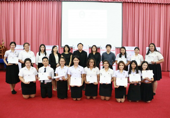 ภาพกิจกรรม โปรแกรมวิชาเคมี จัดกิจกรรมการนำเสนอผลงานวิจัยทางเคมี