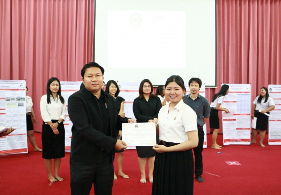 ภาพกิจกรรม โปรแกรมวิชาเคมี จัดกิจกรรมการนำเสนอผลงานวิจัยทางเคมี