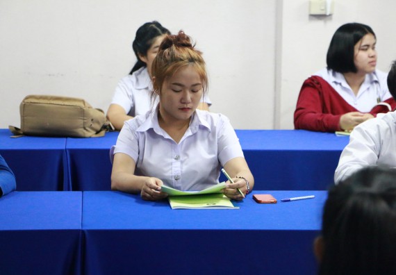 ภาพกิจกรรม คณะวิทยาศาสตร์และเทคโนโลยี จัดกิจกรรมสัมมนาก่อนฝึกประสบการณ์วิชาชีพ