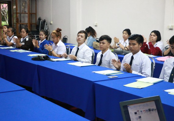 ภาพกิจกรรม คณะวิทยาศาสตร์และเทคโนโลยี จัดกิจกรรมสัมมนาก่อนฝึกประสบการณ์วิชาชีพ