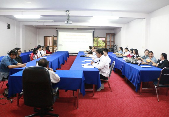 ภาพกิจกรรม คณะวิทยาศาสตร์และเทคโนโลยี จัดกิจกรรมสัมมนาก่อนฝึกประสบการณ์วิชาชีพ