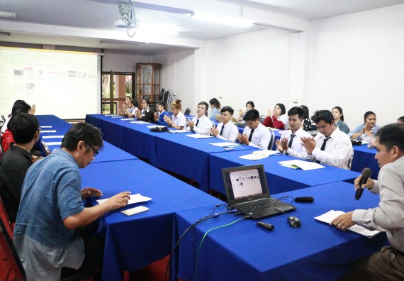 ภาพกิจกรรม คณะวิทยาศาสตร์และเทคโนโลยี จัดกิจกรรมสัมมนาก่อนฝึกประสบการณ์วิชาชีพ