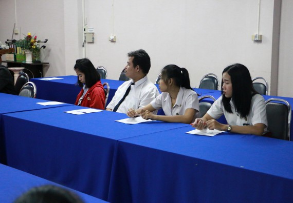 ภาพกิจกรรม คณะวิทยาศาสตร์และเทคโนโลยี จัดกิจกรรมสัมมนาก่อนฝึกประสบการณ์วิชาชีพ
