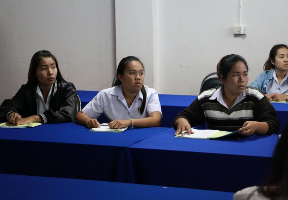 ภาพกิจกรรม คณะวิทยาศาสตร์และเทคโนโลยี จัดกิจกรรมสัมมนาก่อนฝึกประสบการณ์วิชาชีพ