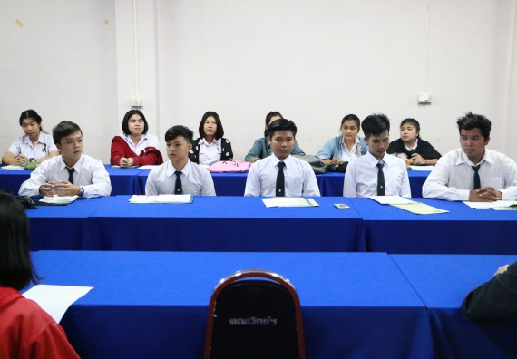 ภาพกิจกรรม คณะวิทยาศาสตร์และเทคโนโลยี จัดกิจกรรมสัมมนาก่อนฝึกประสบการณ์วิชาชีพ