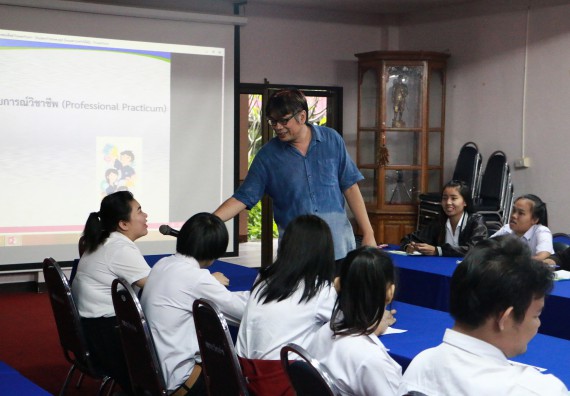 ภาพกิจกรรม คณะวิทยาศาสตร์และเทคโนโลยี จัดกิจกรรมสัมมนาก่อนฝึกประสบการณ์วิชาชีพ