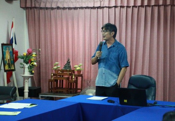 ภาพกิจกรรม คณะวิทยาศาสตร์และเทคโนโลยี จัดกิจกรรมสัมมนาก่อนฝึกประสบการณ์วิชาชีพ