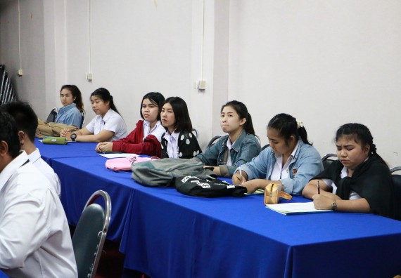 ภาพกิจกรรม คณะวิทยาศาสตร์และเทคโนโลยี จัดกิจกรรมสัมมนาก่อนฝึกประสบการณ์วิชาชีพ