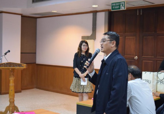 ภาพกิจกรรม คณะวิทยาศาสตร์และเทคโนโลยี เข้าร่วมอบรมเชิงปฏิบัติการตามโครงการ 1 อาจารย์ 1 ผลงานวิชาการด้านงานวิจัย เรื่อง จริยธรรมการวิจัยในมนุษย์ : การเขียนโครงการวิจัยและการขอรับรอง