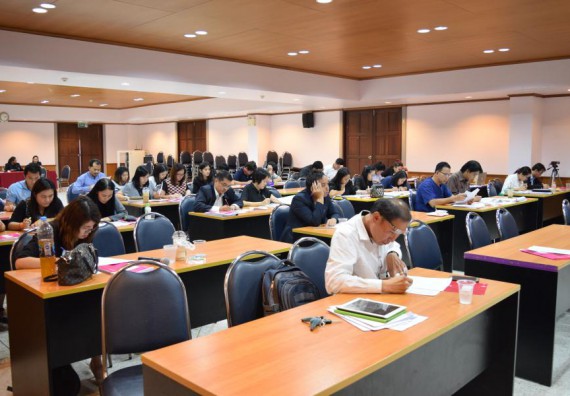 ภาพกิจกรรม คณะวิทยาศาสตร์และเทคโนโลยี เข้าร่วมอบรมเชิงปฏิบัติการตามโครงการ 1 อาจารย์ 1 ผลงานวิชาการด้านงานวิจัย เรื่อง จริยธรรมการวิจัยในมนุษย์ : การเขียนโครงการวิจัยและการขอรับรอง