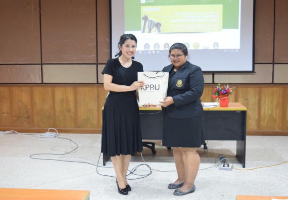 ภาพกิจกรรม คณะวิทยาศาสตร์และเทคโนโลยี เข้าร่วมอบรมเชิงปฏิบัติการตามโครงการ 1 อาจารย์ 1 ผลงานวิชาการด้านงานวิจัย เรื่อง จริยธรรมการวิจัยในมนุษย์ : การเขียนโครงการวิจัยและการขอรับรอง