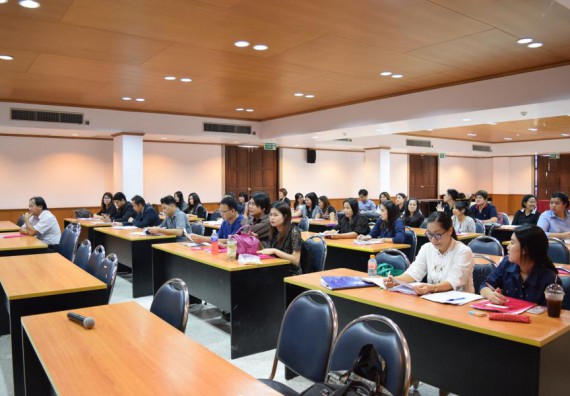 ภาพกิจกรรม คณะวิทยาศาสตร์และเทคโนโลยี เข้าร่วมอบรมเชิงปฏิบัติการตามโครงการ 1 อาจารย์ 1 ผลงานวิชาการด้านงานวิจัย เรื่อง จริยธรรมการวิจัยในมนุษย์ : การเขียนโครงการวิจัยและการขอรับรอง