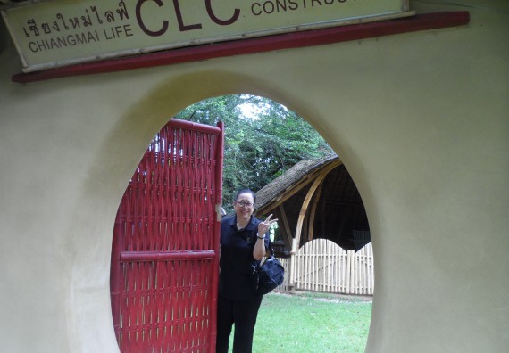 ภาพกิจกรรม โปรแกรมวิชาเกษตรศาสตร์ จัดโครงการศึกษาดูงานด้านเกษตร