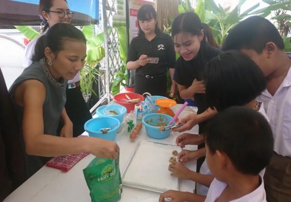 ภาพกิจกรรม คณะวิทยาศาสตร์และเทคโนโลยี เข้าร่วมนิทรรศการกล้วยไข่ครบวงจร ในงานประเพณี “สารทไทยกล้วยไข่และของดีเมืองกำแพง”