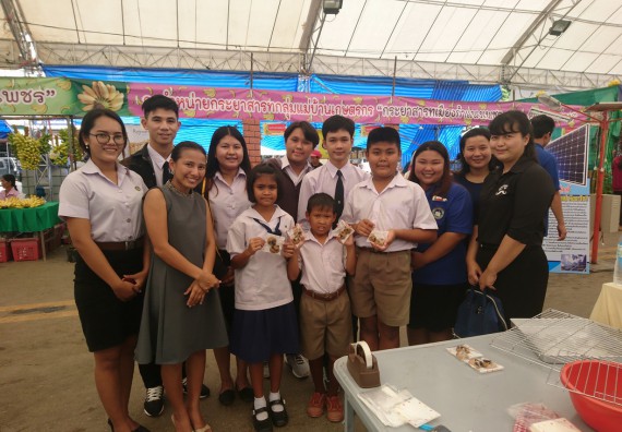 ภาพกิจกรรม คณะวิทยาศาสตร์และเทคโนโลยี เข้าร่วมนิทรรศการกล้วยไข่ครบวงจร ในงานประเพณี “สารทไทยกล้วยไข่และของดีเมืองกำแพง”