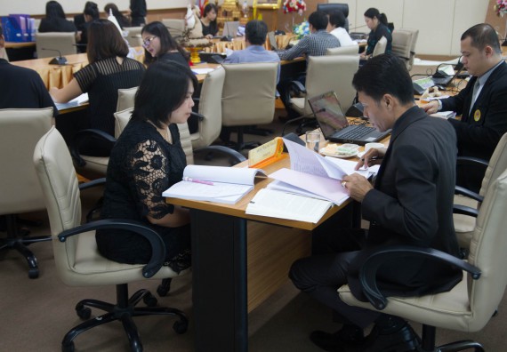 ภาพกิจกรรม คณะวิทยาศาสตร์และเทคโนโลยี เข้าร่วมตรวจประเมินคุณภาพการศึกษาภายใน ประจำปีการศึกษา 2559 ระดับมหาวิทยาลัย