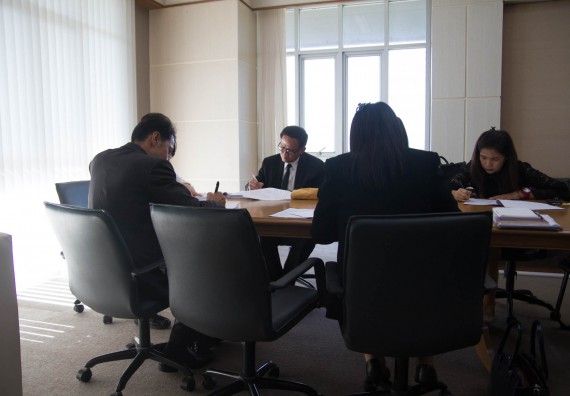 ภาพกิจกรรม คณะวิทยาศาสตร์และเทคโนโลยี เข้าร่วมตรวจประเมินคุณภาพการศึกษาภายใน ประจำปีการศึกษา 2559 ระดับมหาวิทยาลัย