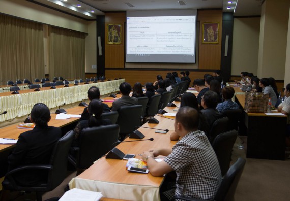 ภาพกิจกรรม คณะวิทยาศาสตร์และเทคโนโลยี เข้าร่วมตรวจประเมินคุณภาพการศึกษาภายใน ประจำปีการศึกษา 2559 ระดับมหาวิทยาลัย