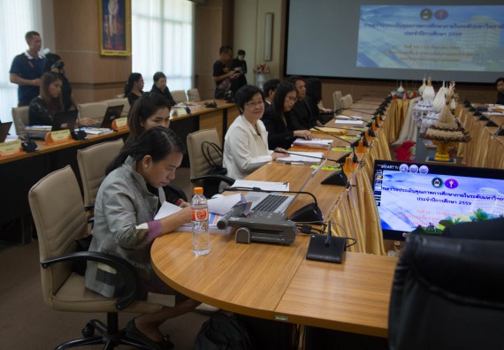 ภาพกิจกรรม คณะวิทยาศาสตร์และเทคโนโลยี เข้าร่วมตรวจประเมินคุณภาพการศึกษาภายใน ประจำปีการศึกษา 2559 ระดับมหาวิทยาลัย