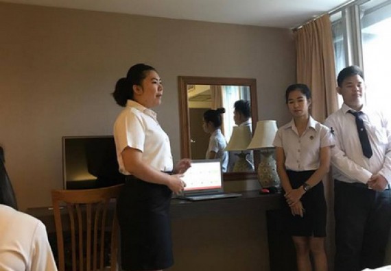 ภาพกิจกรรม โปรแกรมวิชาวิทยาศาสตร์และเทคโนโลยีการอาหาร เข้าร่วมการแข่งขันทดสอบความชำนาญในการวิเคราะห์ (3rd AOAC Contest)