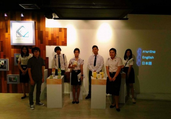 ภาพกิจกรรม โปรแกรมวิชาวิทยาศาสตร์และเทคโนโลยีการอาหาร เข้าร่วมการแข่งขันทดสอบความชำนาญในการวิเคราะห์ (3rd AOAC Contest)