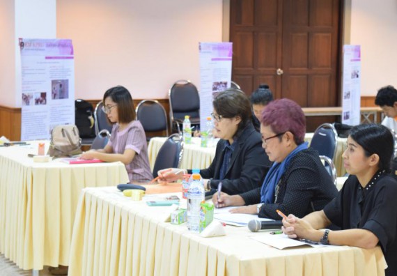 ภาพกิจกรรม คณะวิทยาศาสตร์และเทคโนโลยี เข้าร่วมการนำเสนอผลการจัดการความรู้ ประจำปีการศึกษา 2559