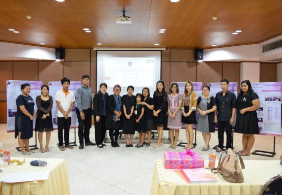 ภาพกิจกรรม คณะวิทยาศาสตร์และเทคโนโลยี เข้าร่วมการนำเสนอผลการจัดการความรู้ ประจำปีการศึกษา 2559