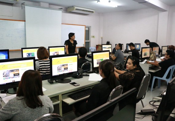 ภาพกิจกรรม คณะวิทยาศาสตร์และเทคโนโลยี อบรมการใช้ระบบสารสนเทศในการจัดทำคำขอซื้อขอจ้าง ของคณะวิทยาศาสตร์และเทคโนโลยี