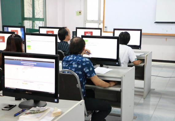 ภาพกิจกรรม คณะวิทยาศาสตร์และเทคโนโลยี จัดการประเมินประสิทธิภาพและประสิทธิผลการปฏิบัติราชการ ครั้งที่ 2 ประจำปีงบประมาณ 2560