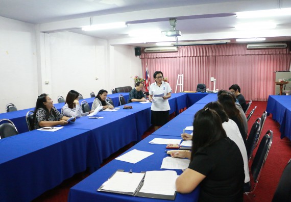 ภาพกิจกรรม คณะวิทยาศาสตร์และเทคโนโลยี จัดการประเมินประสิทธิภาพและประสิทธิผลการปฏิบัติราชการ ครั้งที่ 2 ประจำปีงบประมาณ 2560