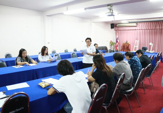 ภาพกิจกรรม คณะวิทยาศาสตร์และเทคโนโลยี จัดการประเมินประสิทธิภาพและประสิทธิผลการปฏิบัติราชการ ครั้งที่ 2 ประจำปีงบประมาณ 2560