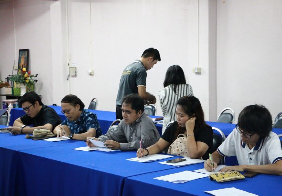 ภาพกิจกรรม คณะวิทยาศาสตร์และเทคโนโลยี จัดการประเมินประสิทธิภาพและประสิทธิผลการปฏิบัติราชการ ครั้งที่ 2 ประจำปีงบประมาณ 2560