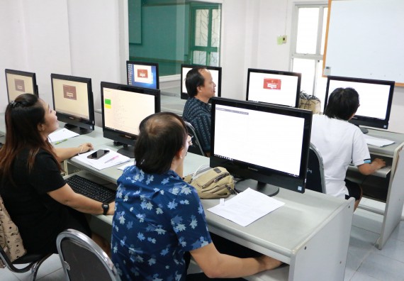 ภาพกิจกรรม คณะวิทยาศาสตร์และเทคโนโลยี จัดการประเมินประสิทธิภาพและประสิทธิผลการปฏิบัติราชการ ครั้งที่ 2 ประจำปีงบประมาณ 2560